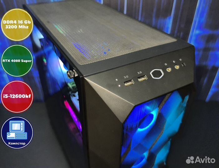 Сборки пк i5-RTX4080SUP-16DDR4-BNQ3168907425-B760