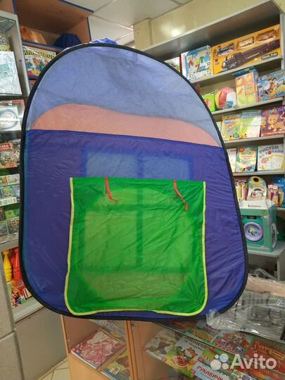 Палатка детская для игры