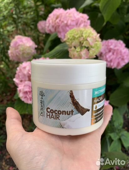 Маска для волос Dr.Sante с маслом кокоса 300 мл
