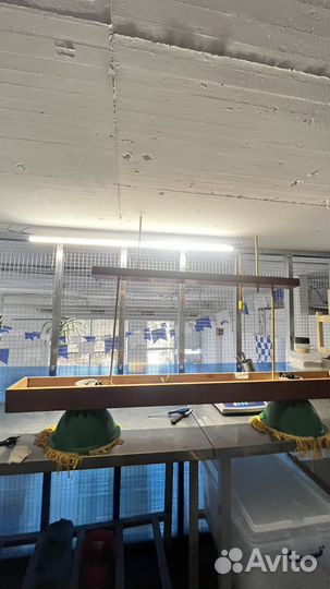 Лампа для бильярда