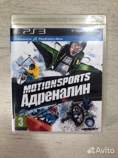 Motion Sports Adrenaline для Sony Ps3