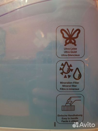 Увлажнитель воздуха Вoneco 7131 ультразвуковой