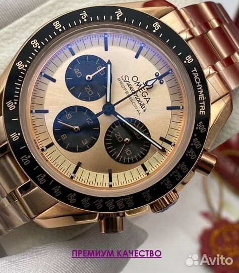 Премиальные часы мужские Omega