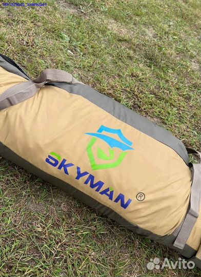 Зимняя палатка куб 200х200х215 CT-1620A (Арт.53979)