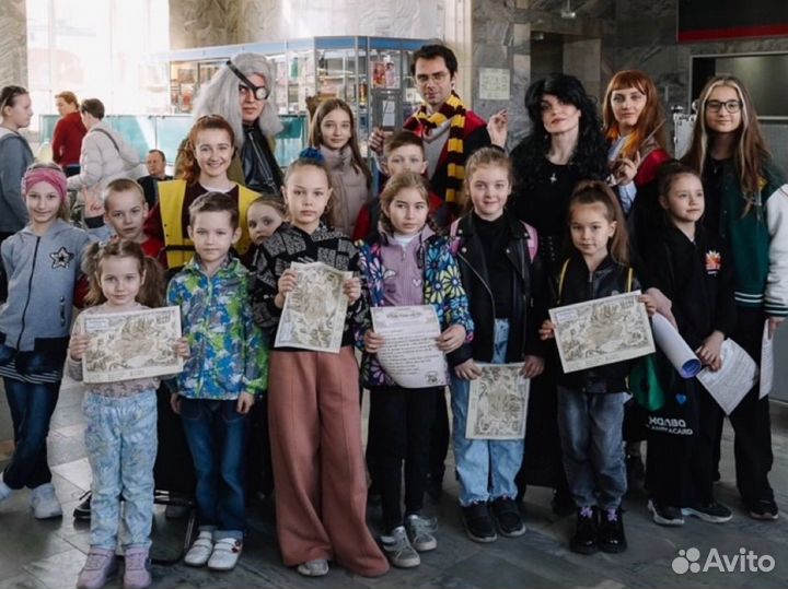 Поезд Гарри Поттер/Магический Экспрес