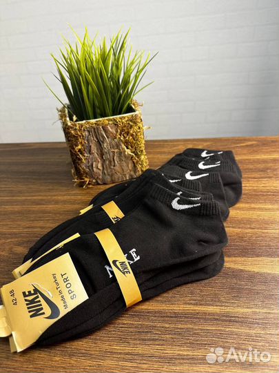 Ноские низкие 10 пар