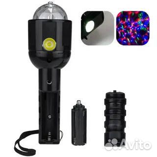Переносной светодиодный фонарь «Disco» HSM-911