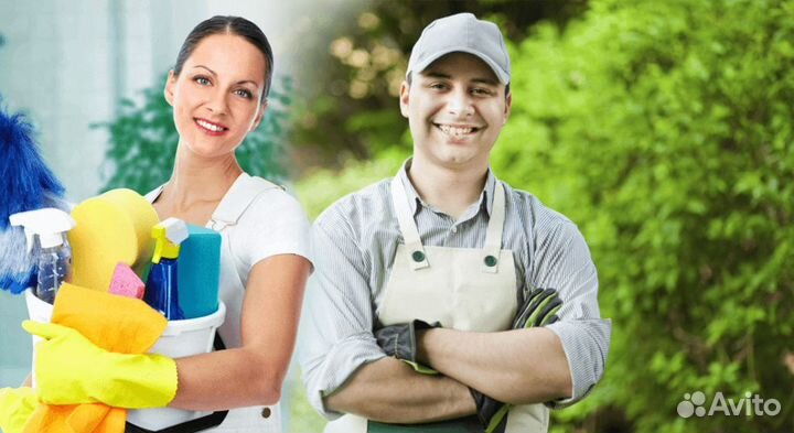 Помощники по хозяйству/семейная пара с проживанием