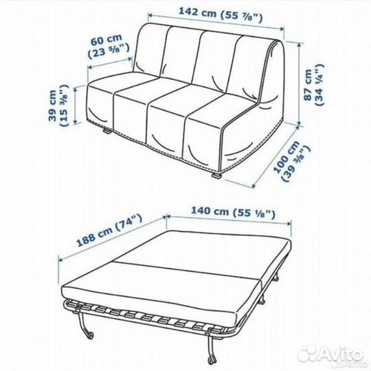 Диван-кровать 2-местный икеа Ликселе (Lyksele)