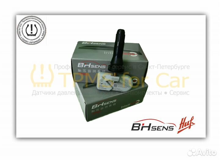 Датчик давления в шинах Mercedes A0009058706