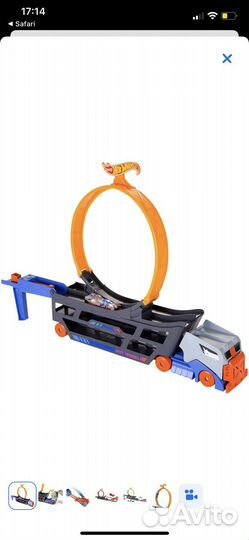 Набор игровой Грузовик Hot Wheels Stunt and go