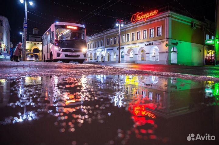 Диспетчер - оператор