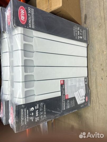 Радиаторы Rifar monolit боковой подключение 8секси