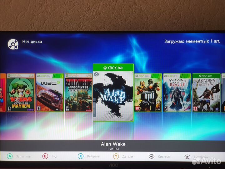 Xbox 360 Slim 500Gb FreeBoot + 160 игр (прошитая)