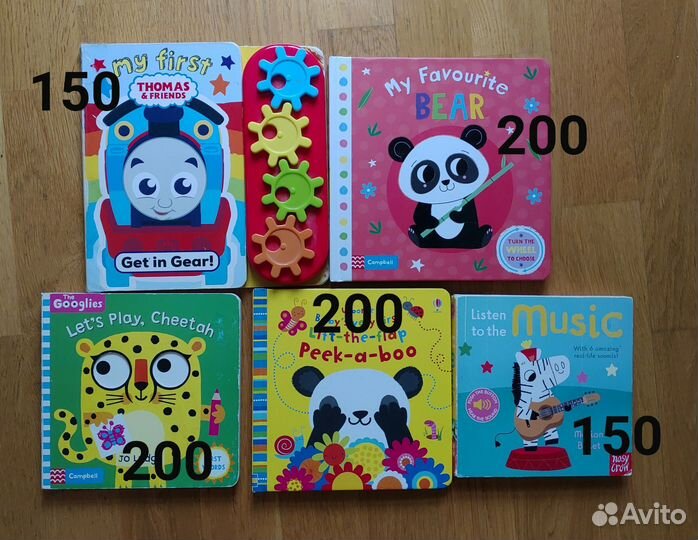 Книги на английском для малышей