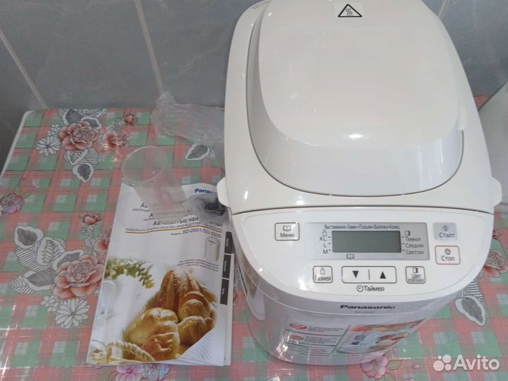 Хлебопечка panasonic sd 2501