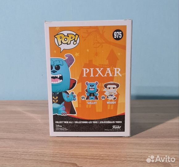 Фигурка Funko Pop #975Sulley