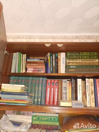 Домашняя библиотека