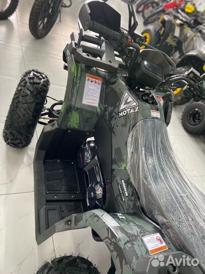 Motax T200 LUX Квадроцикл