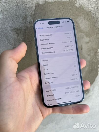 iPhone 14 Pro 128gb акб:100 Отличный