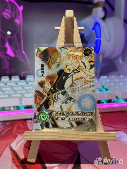 Коллекционные Карточки Наруто Kayou