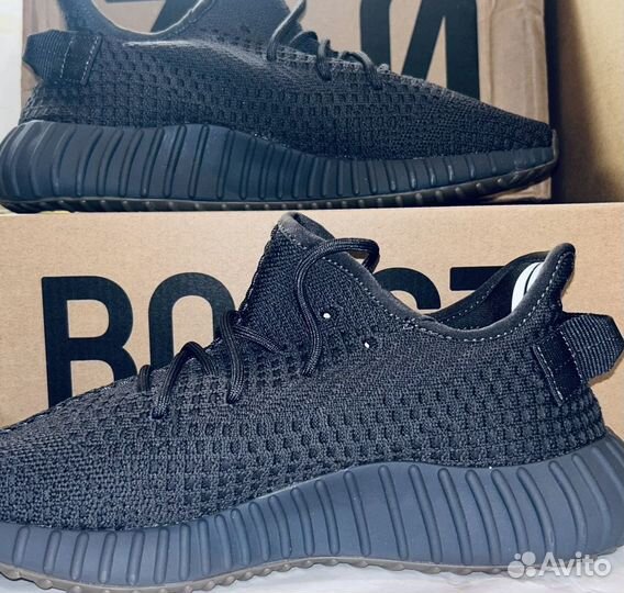 Мужские кроссовки Adidas yeezy boost 350