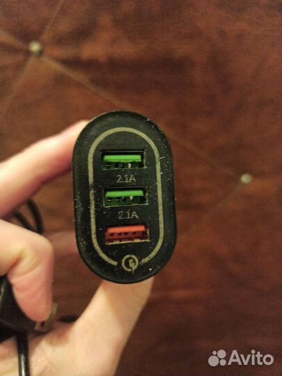 Быстрая зарядка Quick Charge 3.0 с 3-мя проводами