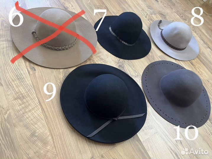 Шляпа фетровая Итальянская