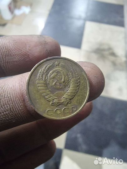 Монета 2 копейка1987