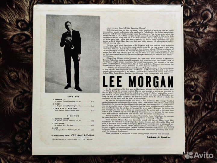 Lee Morgan – Here's Lee Morgan – Japan 1975 джаз