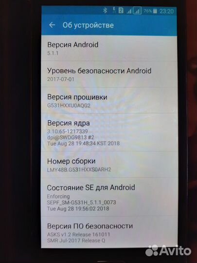 Samsung B3210
