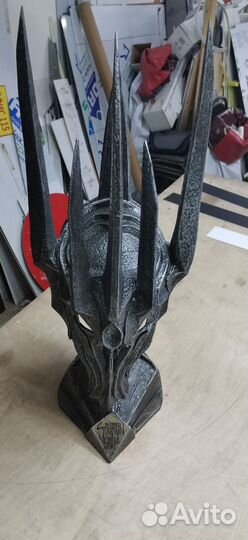 Шлем Саурона