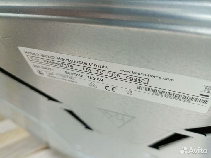 Встраиваемая варочная панель bosch PKN646F17R