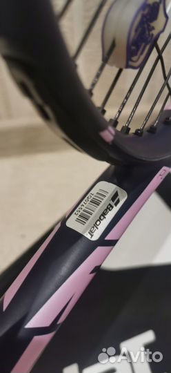 Babolat Pure Drive Junior 25