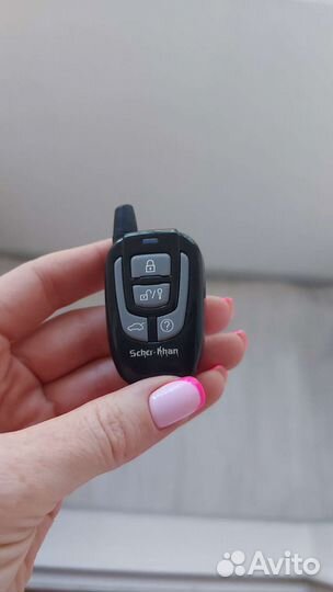 Брелок сигнализации scher-khan magicar 9