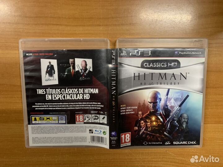 PS3 Hitman HD Trilogy