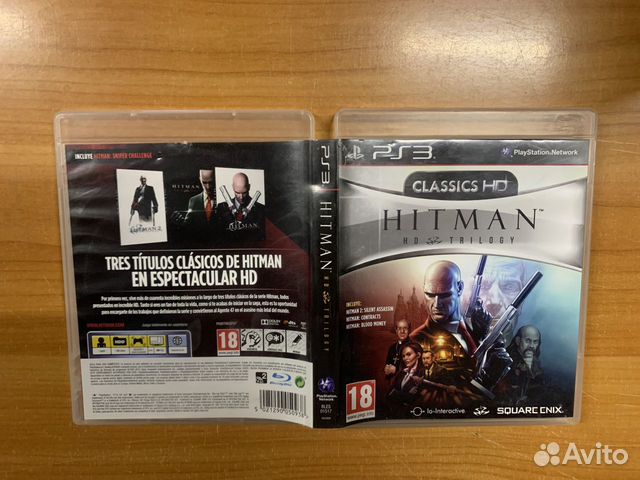 PS3 Hitman HD Trilogy