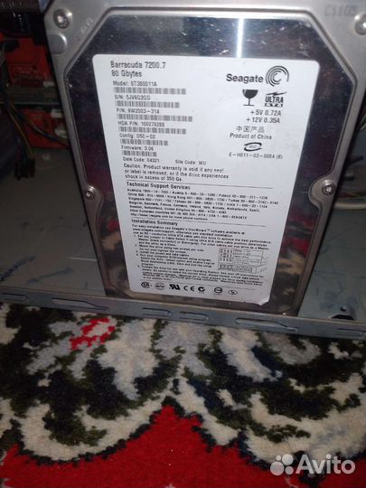 Стационарный компьютер