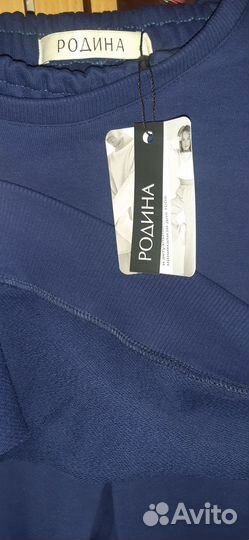 Продам костюм женский спортивный