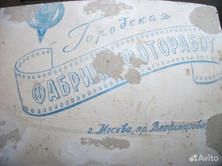 Фото первоклассника СССР 1962