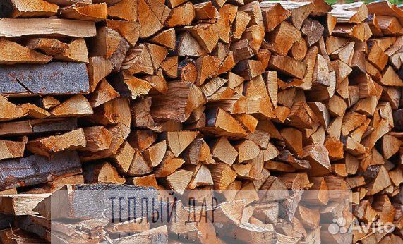 Дрова березовые осиновые ольховые