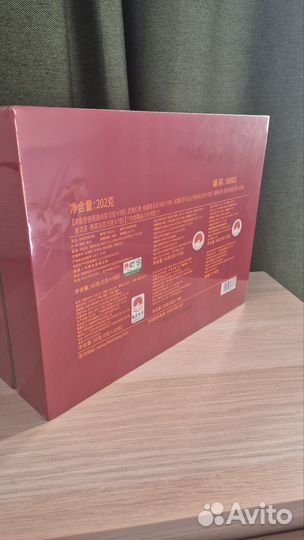 Набор Китайский чай