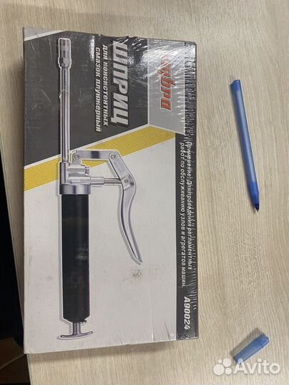 Ombra A90024 Шприц плунжерный 120мл