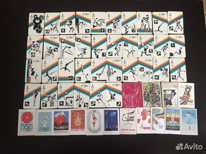 Календари Олимпиада-80, защита мира