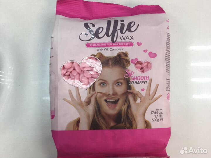 Пленочные воски для депиляции italwax