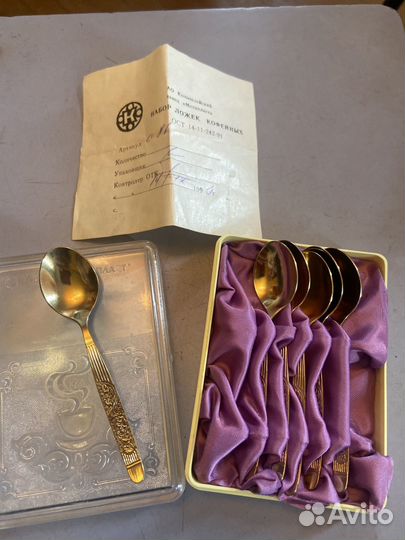 Ложки кофейные