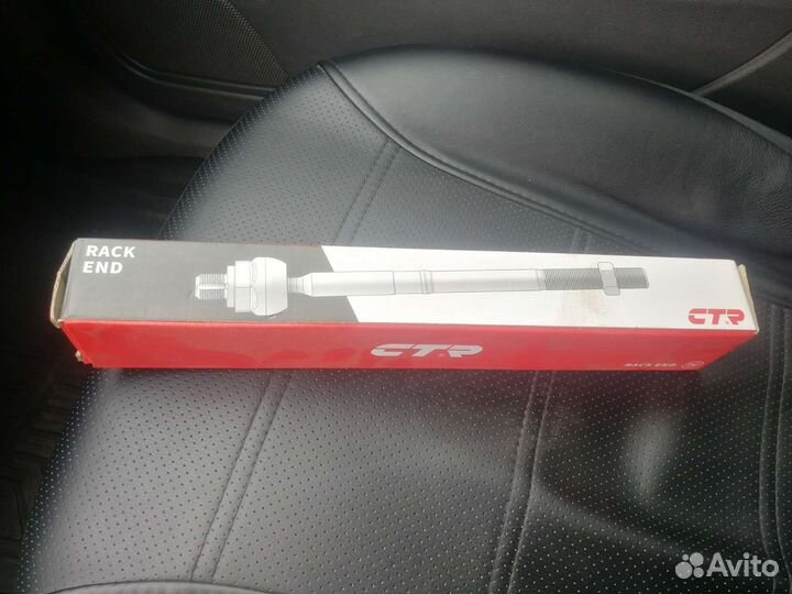 Рулевая тяга ford focus 2