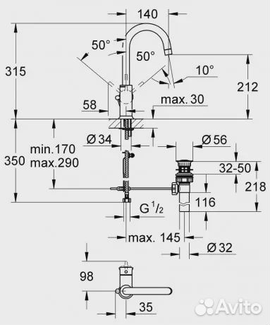 Смеситель для раковины Grohe 23095000 Хром