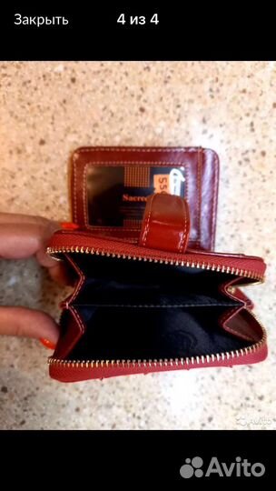 Кошелек женский новый