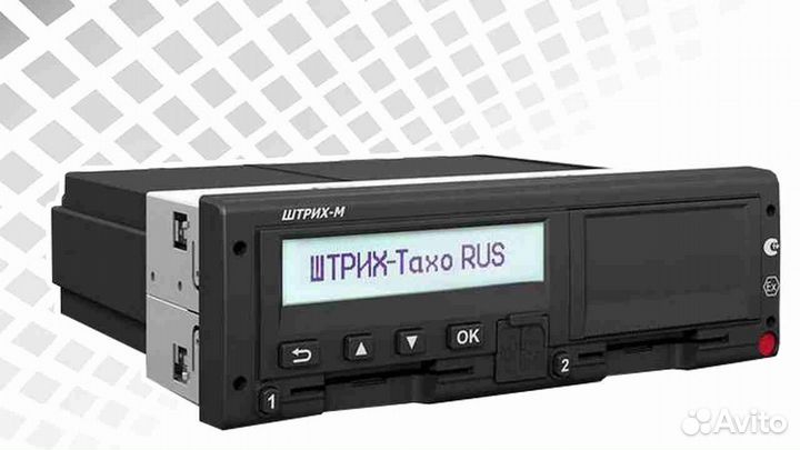 Тахограф Штрих новый с чипом нкм. Гарантия 1 год